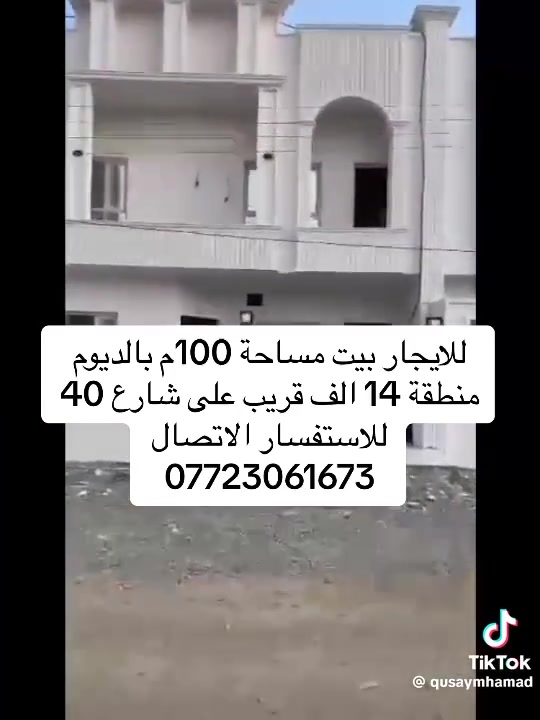 لا توجد تفاصيل
