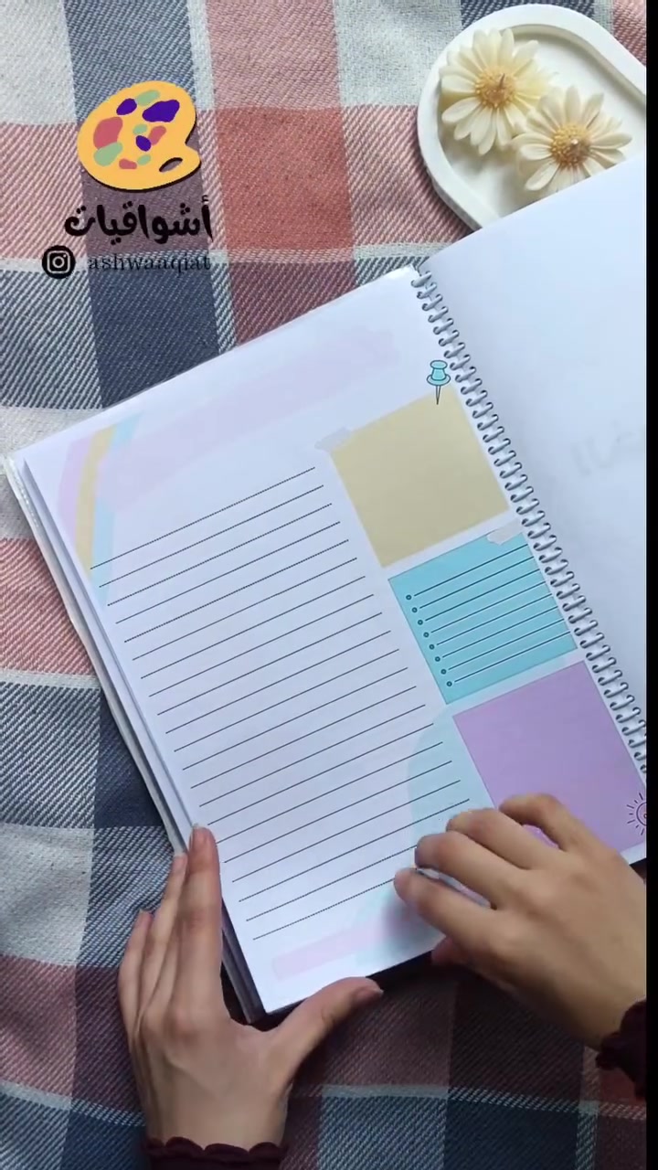 مو مجرد دفتر… ✨
هذا دفتر ينصنع على ذوقك وباسمك وخطتك 🤍

رتّبي أهدافك، خططي لأيامك، وخلي كل خطوة مكتوبة قدامك حتى تشوفين إنجازك بعينك 🌸
دفتر الخطة حسب الطلب… لأن خطتك تستاهل تكون مميزة مثلكِ. 💕

#دفتر_الخطة #دفتر_حسب_الطلب #دفتر_مخصص #تنظيم_الوقت #تخطيط #أهدافي #إنجازاتي #هدايا_مميزة #صناعة_يدوية #العراق #بغداد
