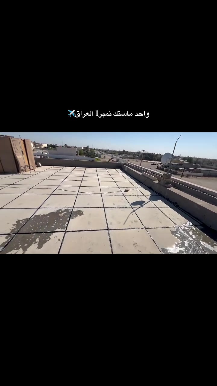 إعادة ماستك • ماستك تالف • ماستك قديم
