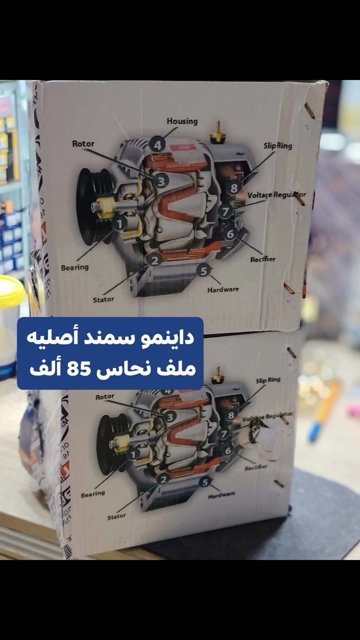 لا توجد تفاصيل
