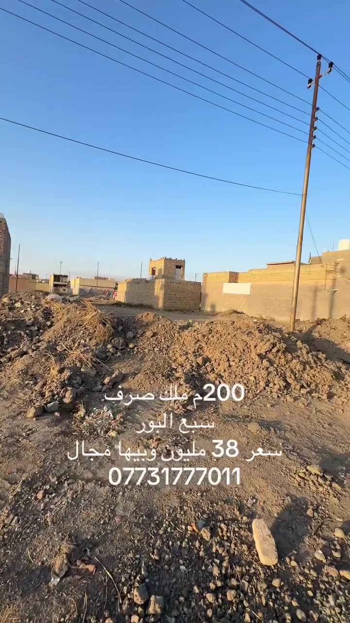 لا توجد تفاصيل
