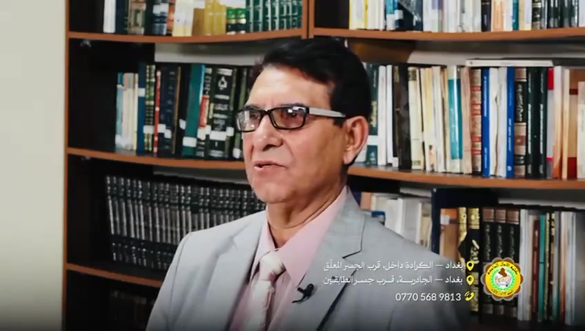إدارة الأعمال • مسائي • معدل ٥٤٫٥