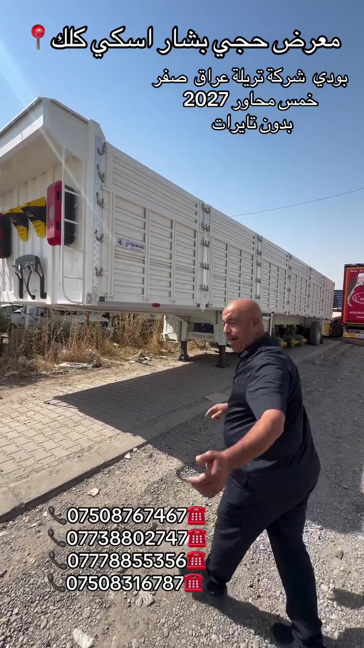 لا توجد تفاصيل
