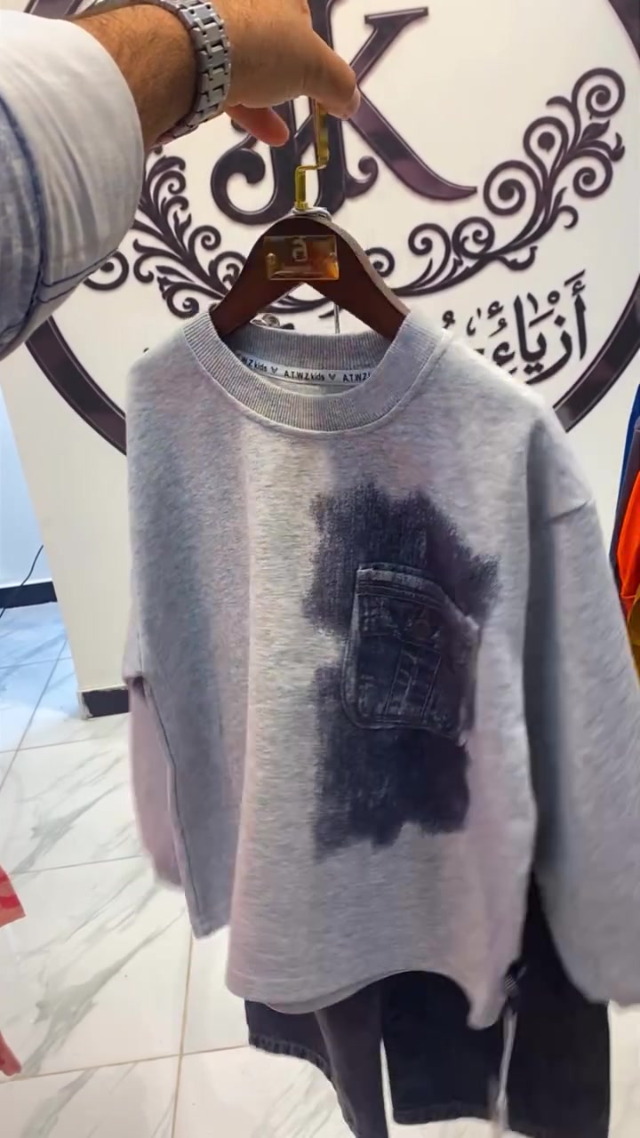 طقم ولادي • فاخر • ٥-١٢ سنة