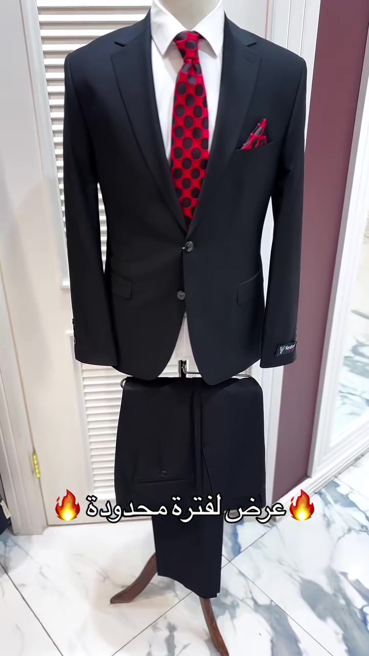 بعقوبة • عرض محدود • توصيل