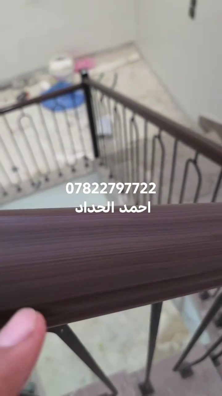 حدادة أحمد • خشب سنديان • ناصرية