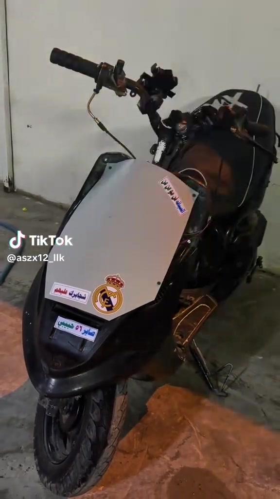 اروس • ٤كير • كشن مكسور