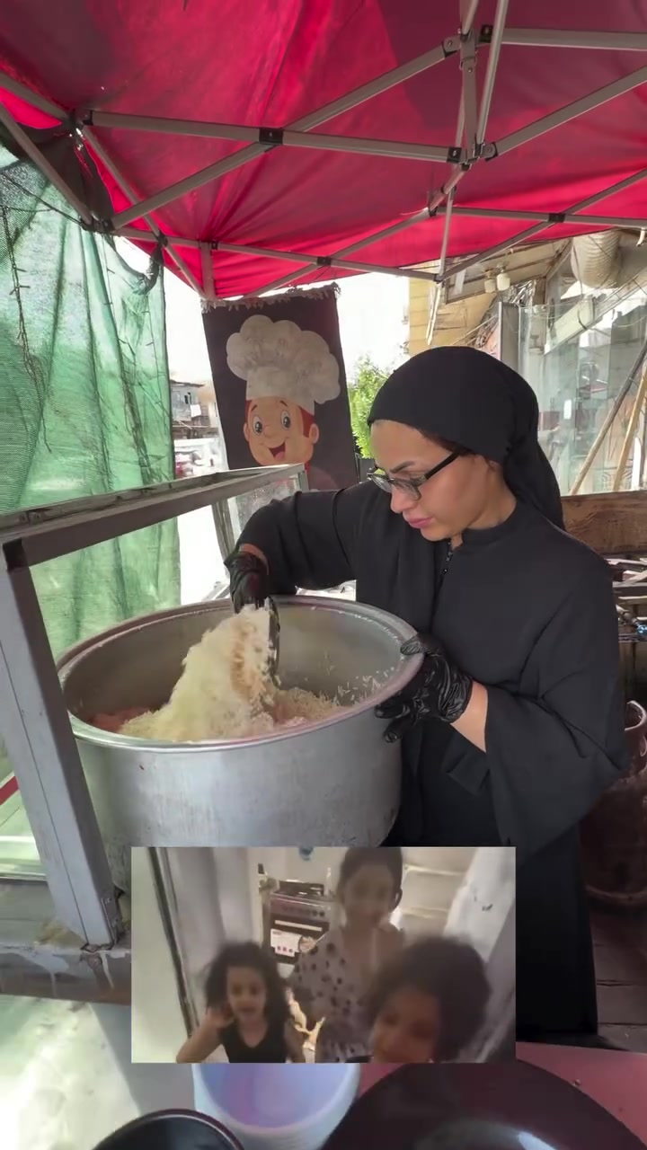 خطية اشتروا منها وساعدوها
