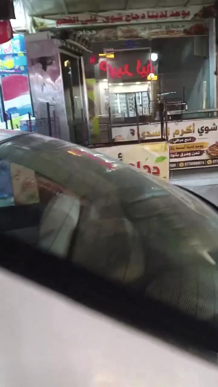 شيفروليه افيو • قصاد ٧٥ ورقه • النجف