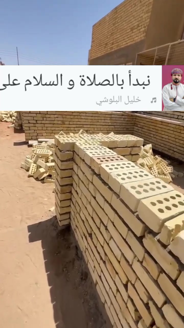 مقاولات عامه • تسليم مفتاح • قسط ونقد