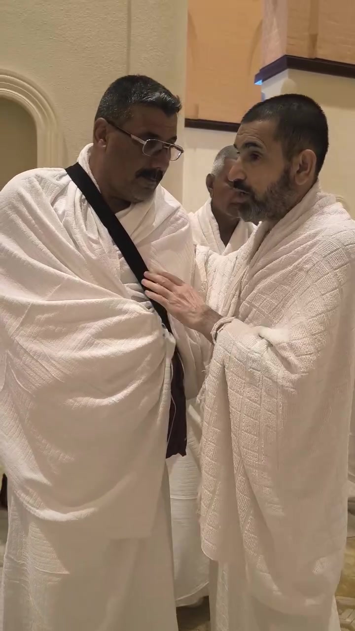 عمرة مفردة • طيران • سكن مركزي