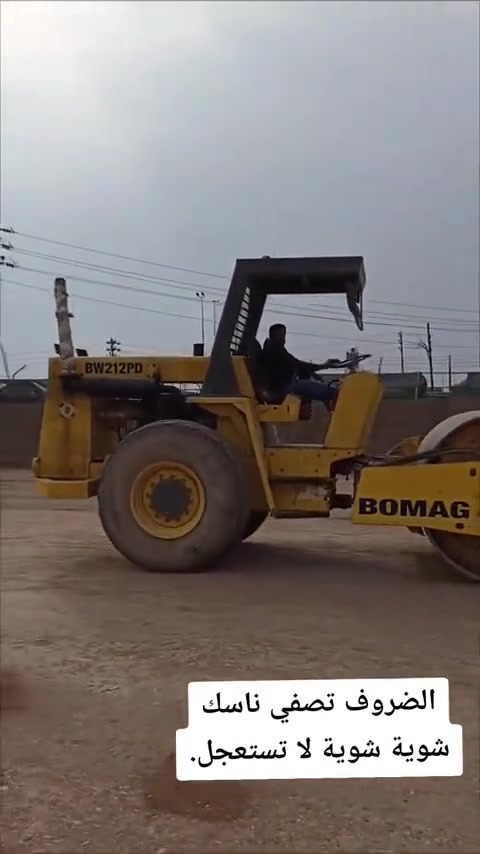 حادله بوماك موديل ٩٣ محرك ٤ سوبر تخم مضخات جديد درام كله جديد لستفسار أتصل ***********
