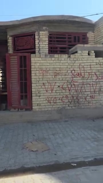 سلام عليكم بيت هيكل العنوان حي المرتضى قرب بيت كاصد طابو زراعي سند ٢٥ مساحة ٩٥ بناء جديد طابوك  سعر ٤٠ وبي مجال قليل للاستفسار ع رقم ***********
