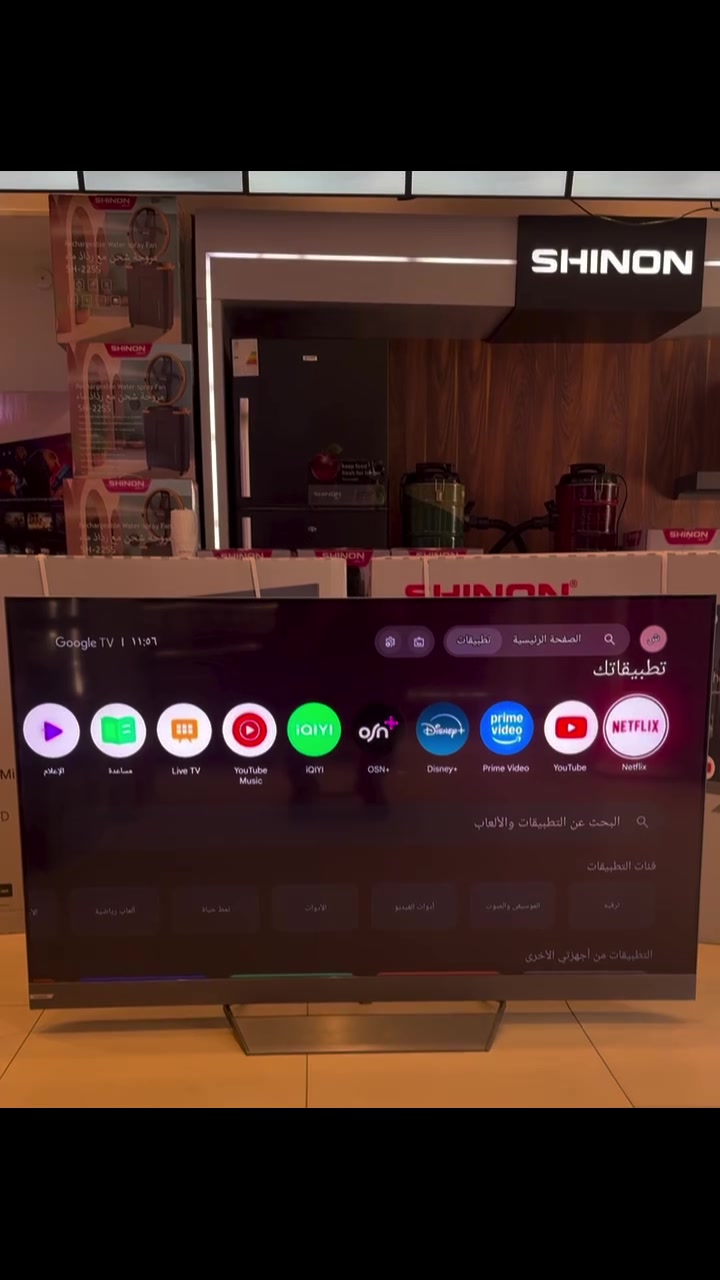 شينون ٦٥ • Mini LED • 4K ١٤٤هرتز