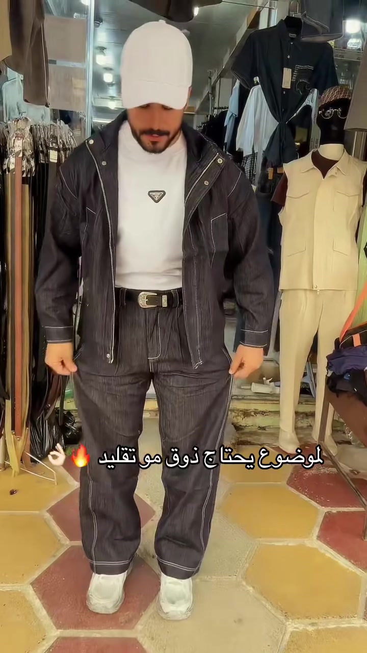 مجمع ابو صباح • ديالى • سوق لقديم
