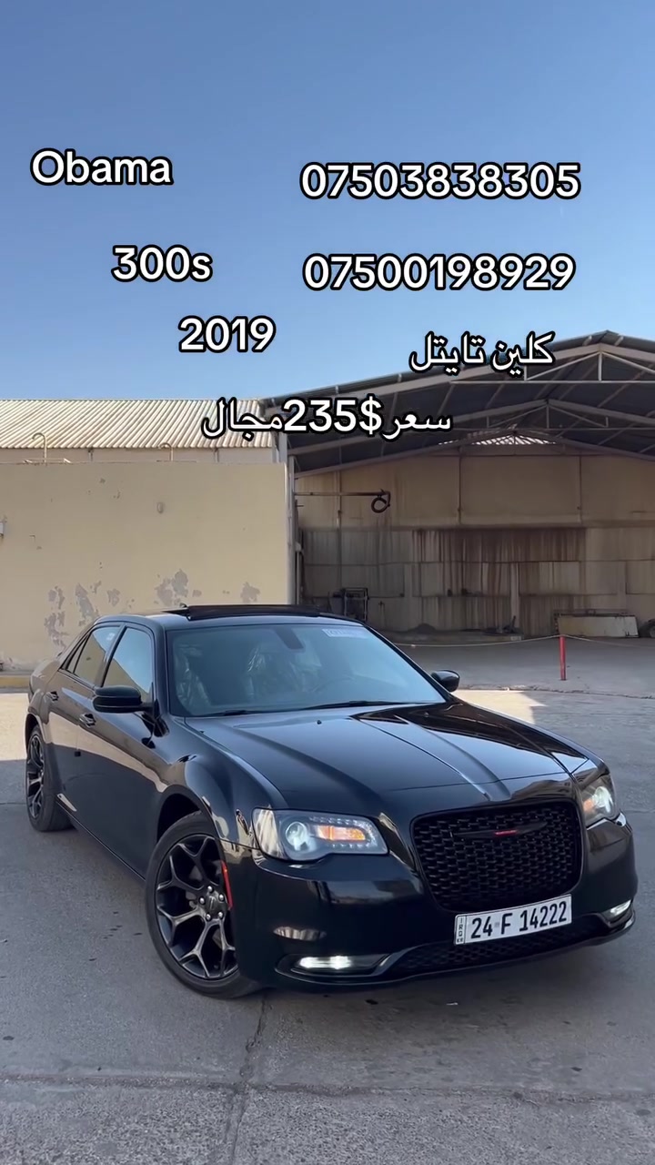 لا توجد تفاصيل
