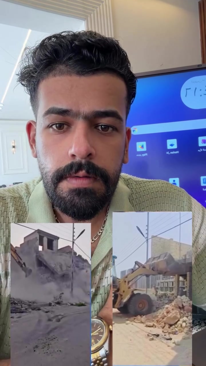 مشاهدة مرعبة من منطقة الدوره تفليش الأراضي الزراعيه
للاستفسار والتواصل دايركت او  واتساب 👇
***********
.
.
.
.
.
#بناء #تشطيب #عقارات_بغداد #نصائح_عقارية #رضا_حسون
