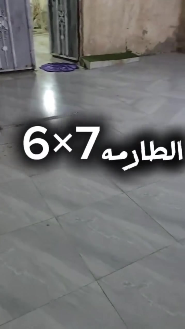 دار للبيع تجاوز 180 متر  بحي رساله قرب جامع لامام علي ع بناء عكاده بس لصاله سندويج  يحتوي على ستقبال وغرفتين  وصاله مطبخ وصحيات وطارمه لاستفسار  ***********
