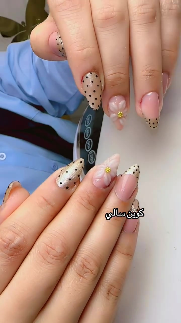 جل اكستنشن • حجز مسبق • كوين سالي