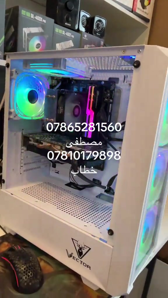 كمبيوتر • مصطفى • خطاب