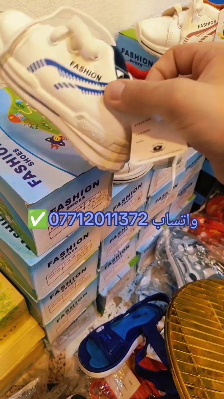احذية اطفال بيبي ولادي وبناتي🤷‍♀️ 👨‍⚕🌹
قياس ٢٠ الى٢٥ 👑
٤ الوان مميزة. 
توصيل جميع المحافظات✅
داخل الزهيرات مجاني👍
واتساب *********** . 
موقع ⬅️ ديالى ⬅️ الزهيرات ⬅️ الشارع الرئيسي♦
#ملابس #اطفال #حديثي_ولادة #بيبي_هاوس1
