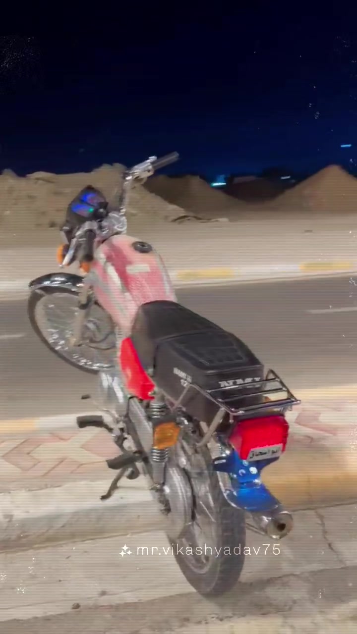 سكنس • اوراق • نضيفه