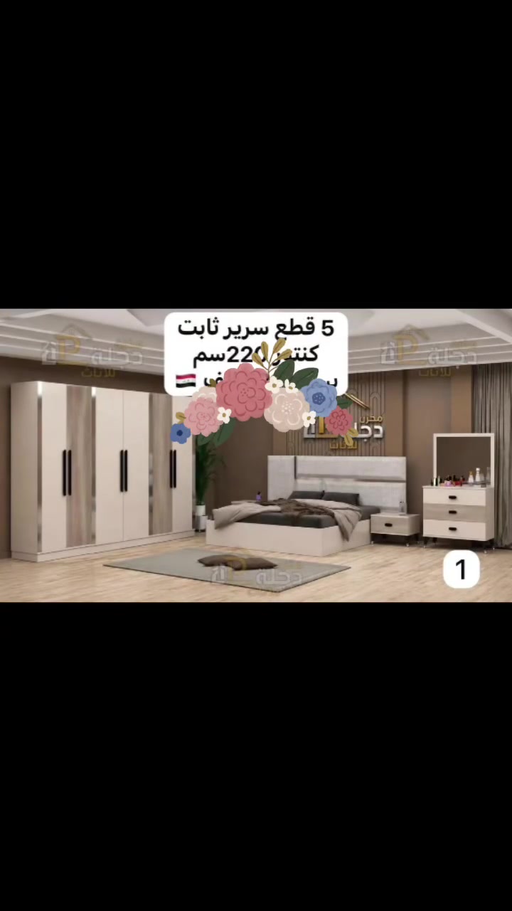 *********** واتساب
