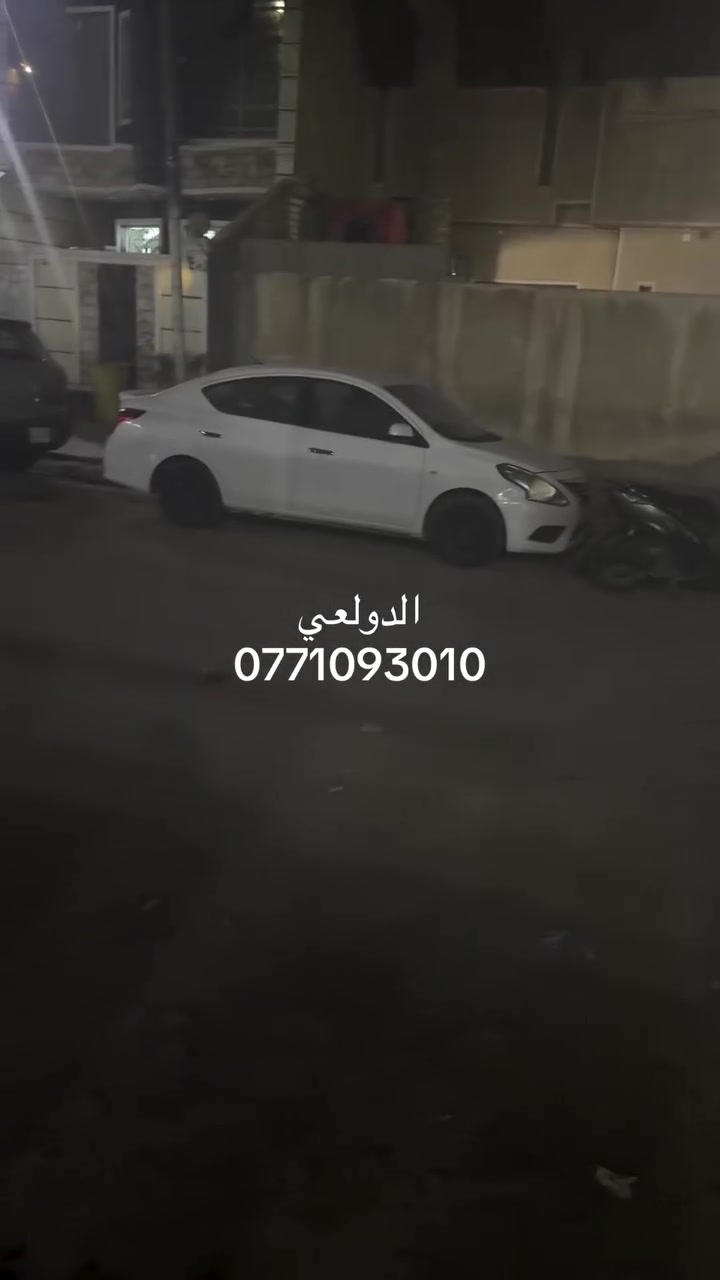 عقارات • أخرى • بدون تفاصيل