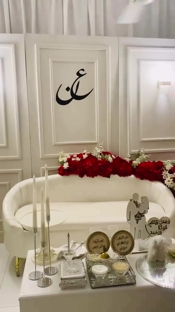 المحمودية • شارع البلدية • خدمات مناسبات