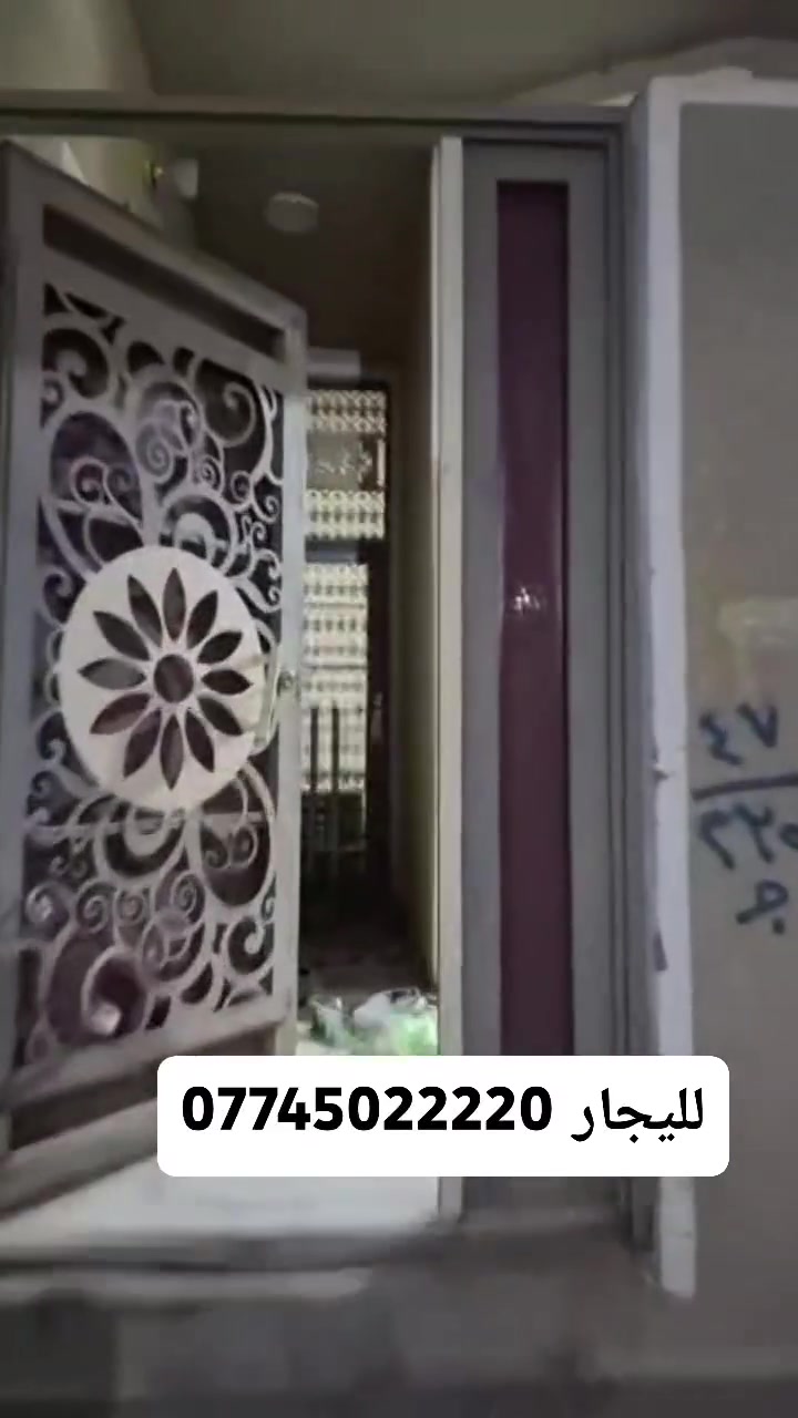 بيت للإيجار • ٦٠م • حي الكرار