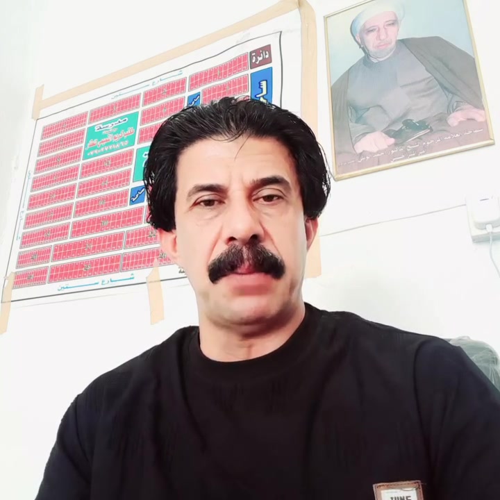 عقارات مدينه الصدر طابو صرف بيوت ونصاصه طابو صرف واتساب مكتب عقار المحامي مرتضى جاسم العطيه شعدك عروضات ايجارات دزهن واتساب ***********
