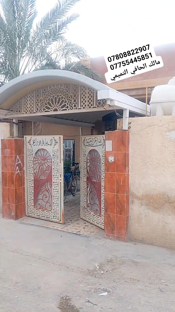 ٢٣٠م • ٤غرف • حي الحشد
