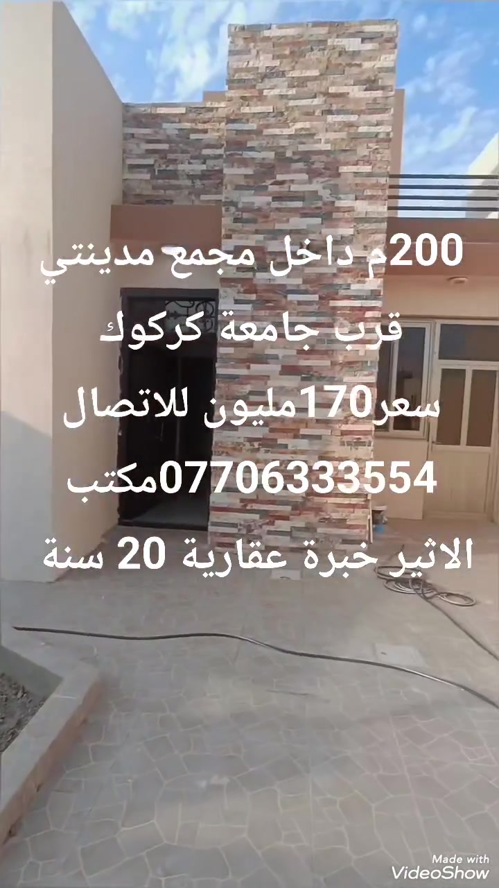 لا توجد تفاصيل

