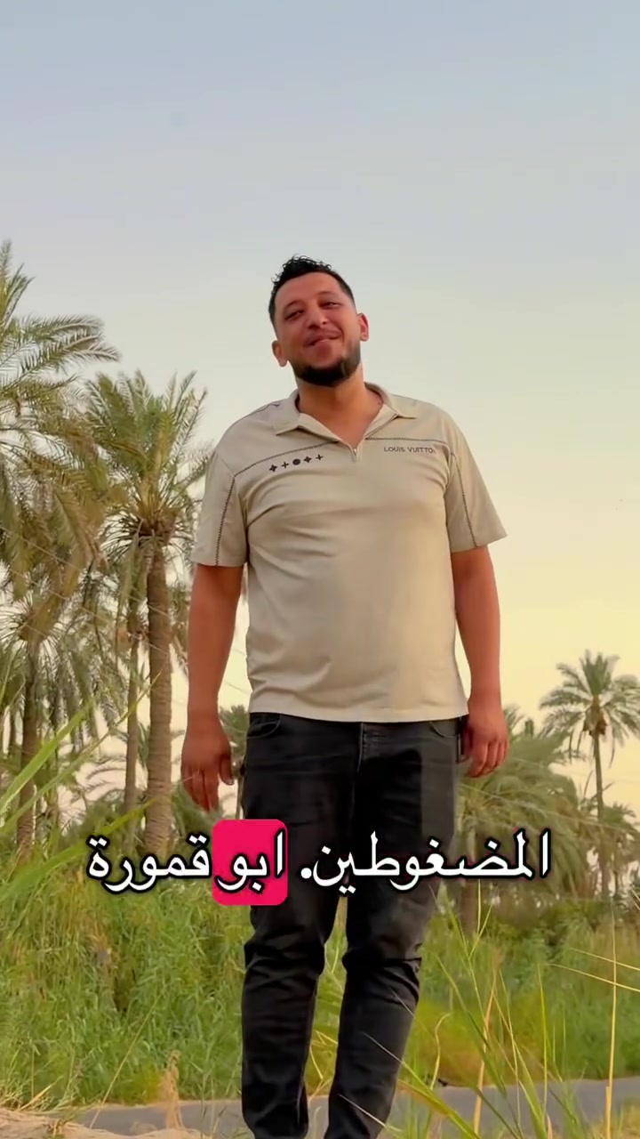 السلام عليكم 
دونم طابو صرف للبيع العنوان المدائن شارع سيد علي 
وجه ٣٠ 
مخدوم بلكامل ✅
***********
