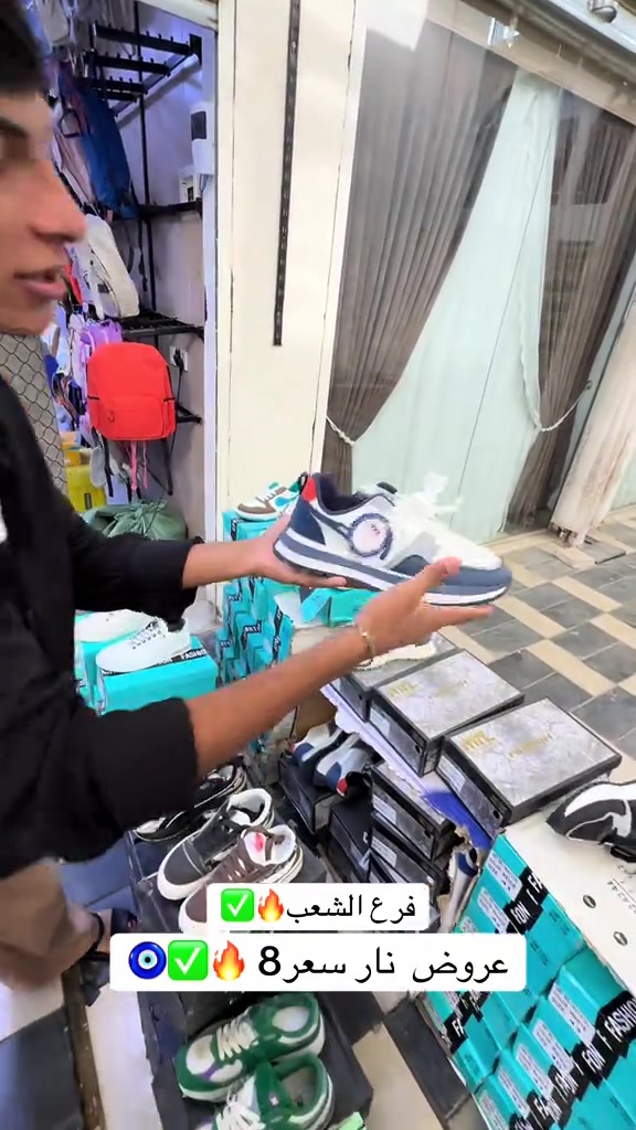 سجاد البديري • فرع الشعب • عروض نار