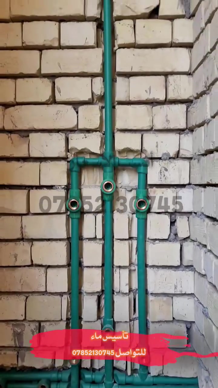 السلام عليكم عملنا لهذا اليوم 
بانسب الاسعار وايضا يوجد ترميم وشد 
***********

