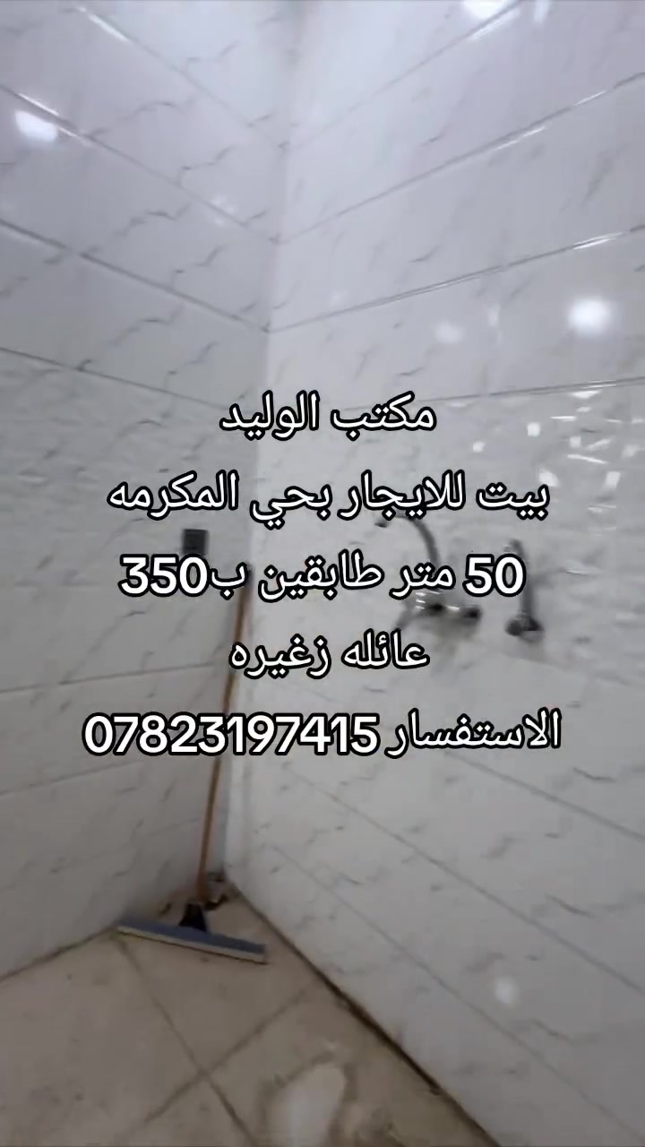 لا توجد تفاصيل
