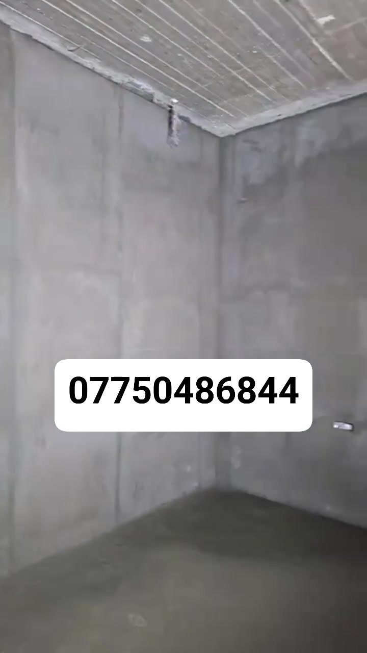خلفه لبخ جص بورك طلس درجه اولى كربلاء ***********
