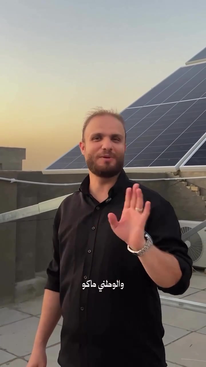 لا توجد تفاصيل
