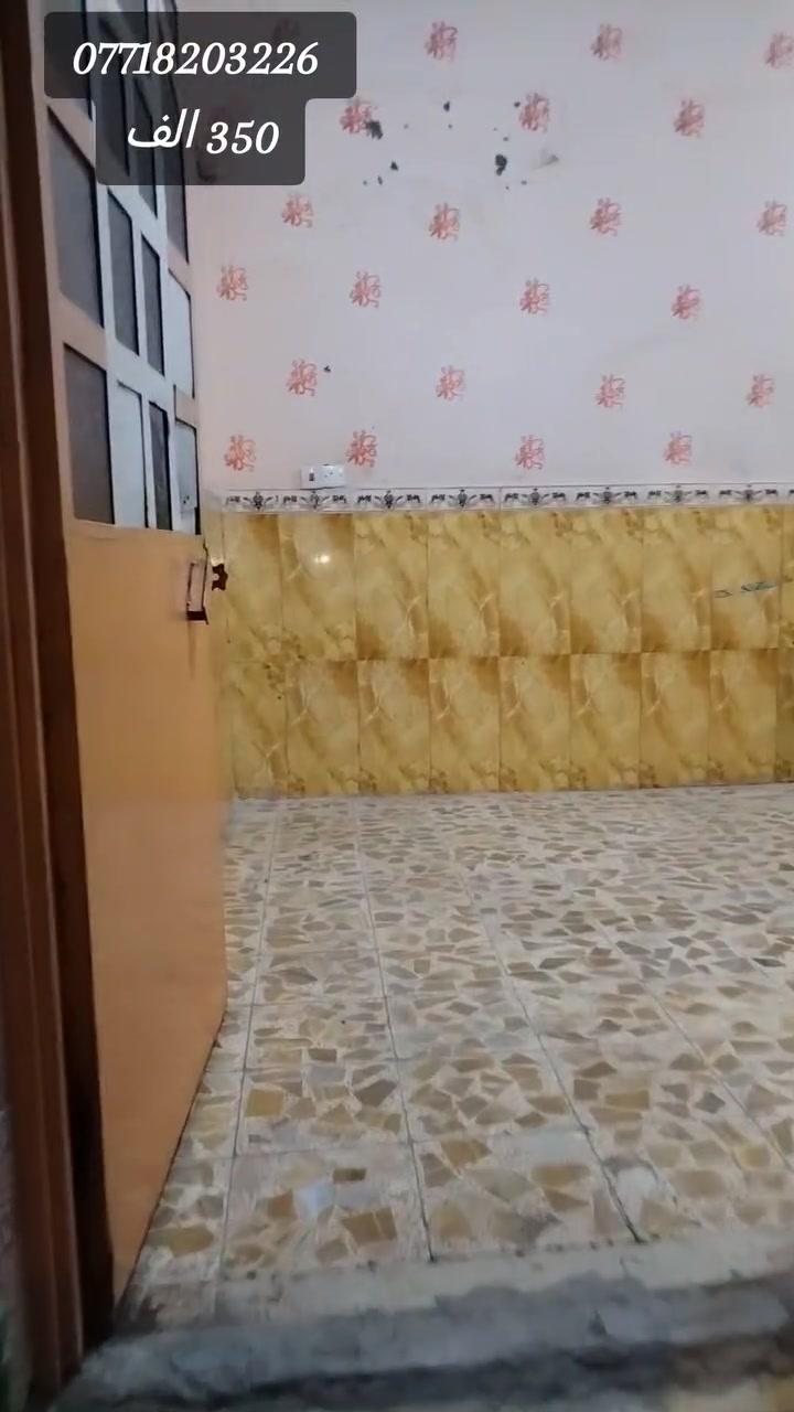 عقار للإيجار • ماكو تفاصيل • ماكو موقع