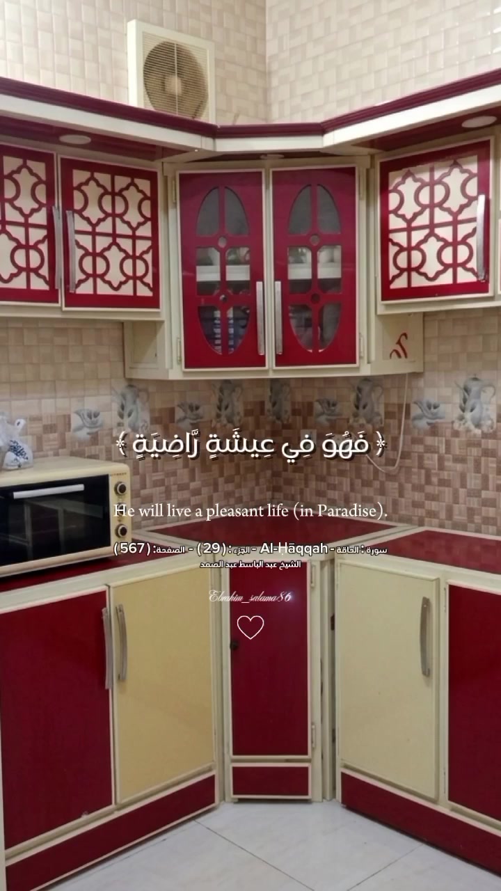 كاونتر المنيوم • ١٢م • بابل/حله