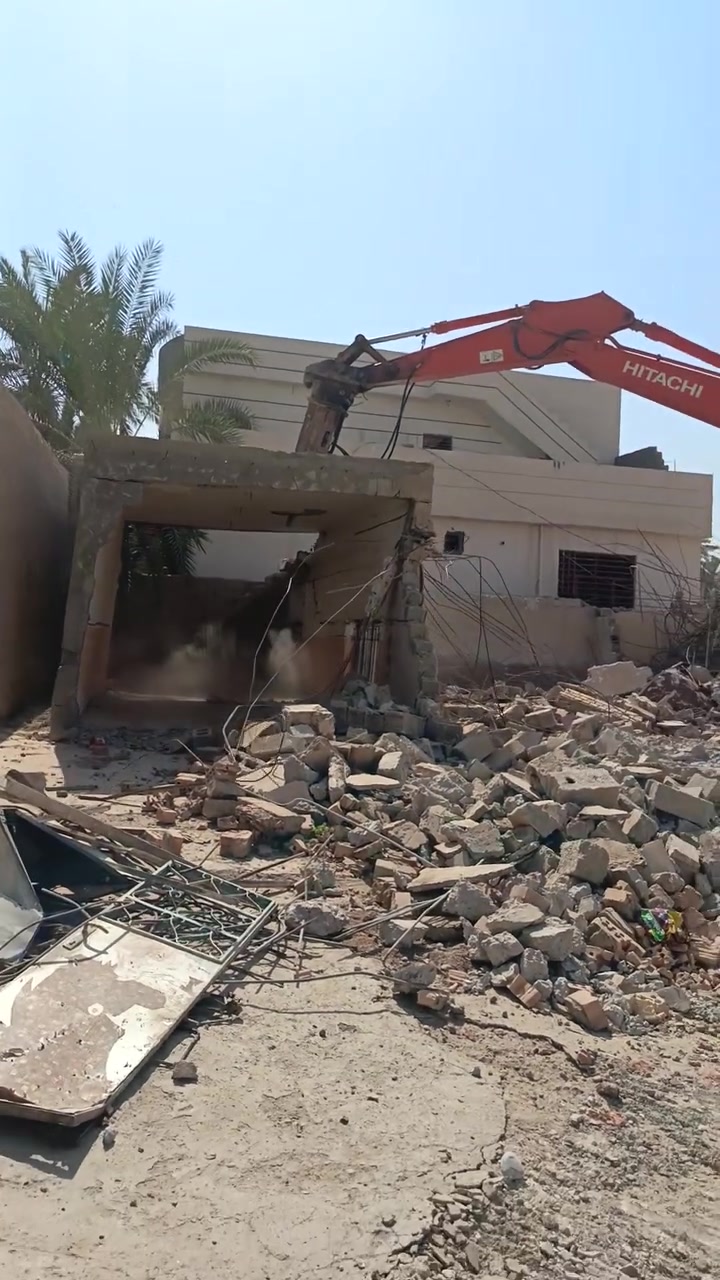 تفليش الدور بمواده سد بسد ما اخذ فلوس في جميع أنحاء ديالى للتواصل واتساب ومراسله الصفحه ***********
