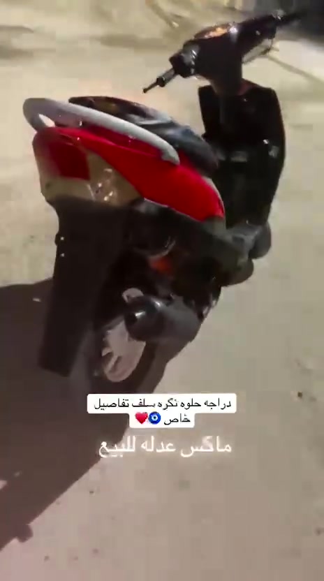 تفاصيل واتساب
***********
