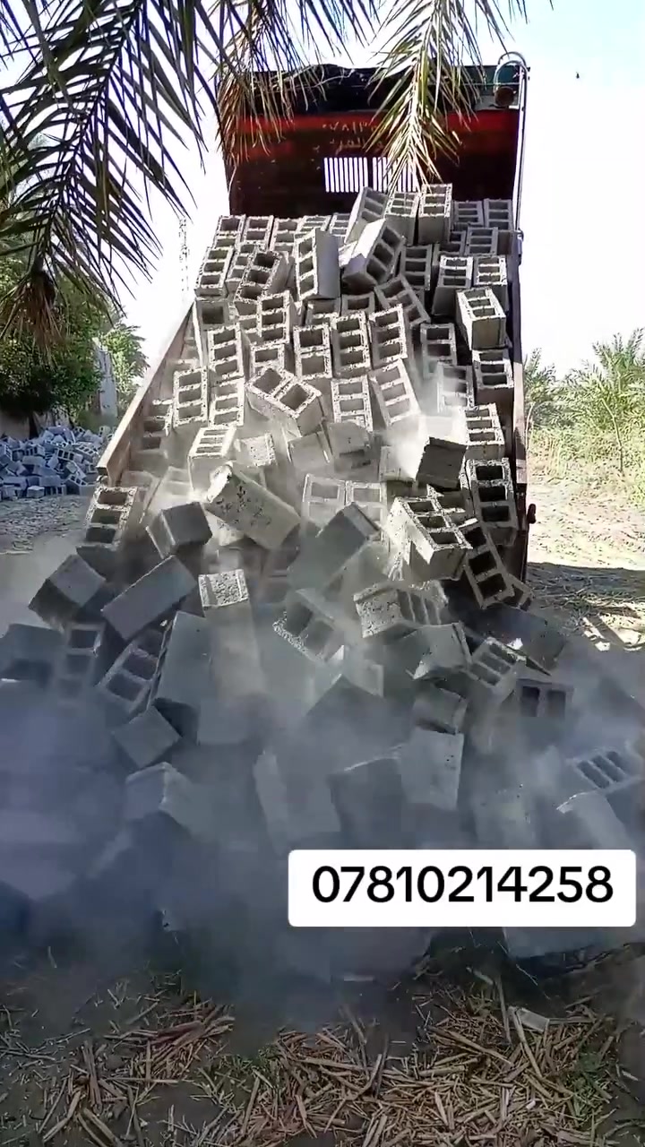 بلوك النجف • درجة أولى • ضغط بالجهاز