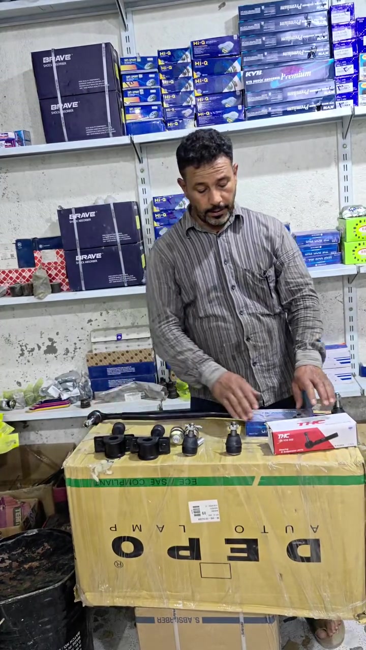 سلام عليكم
صدر كيا بنكو فحل بدون دبلات ضمان 6 أشهر السعر 60 الف 
العنوان ذي قار سوق الشيوخ تقاطع الوائلي
توصيل لجميع محافظات العراق 5 آلاف 

***********
