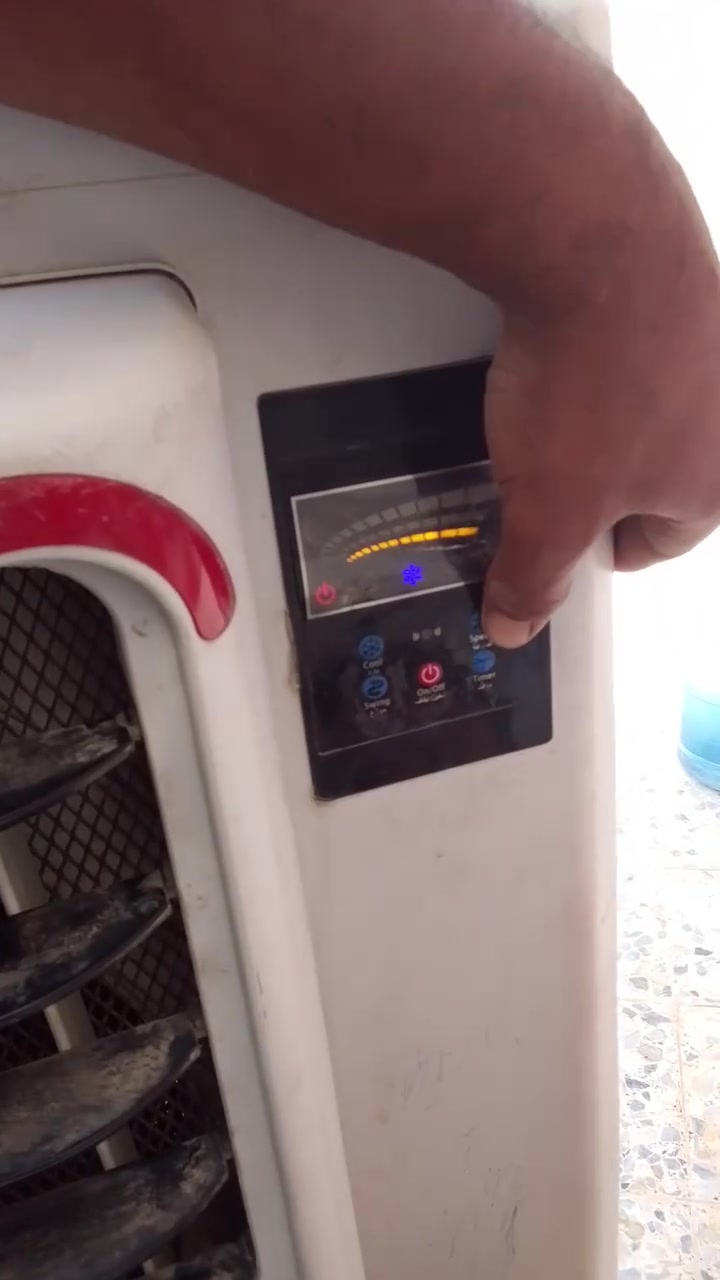 مبرده سعر 85 شغاله
