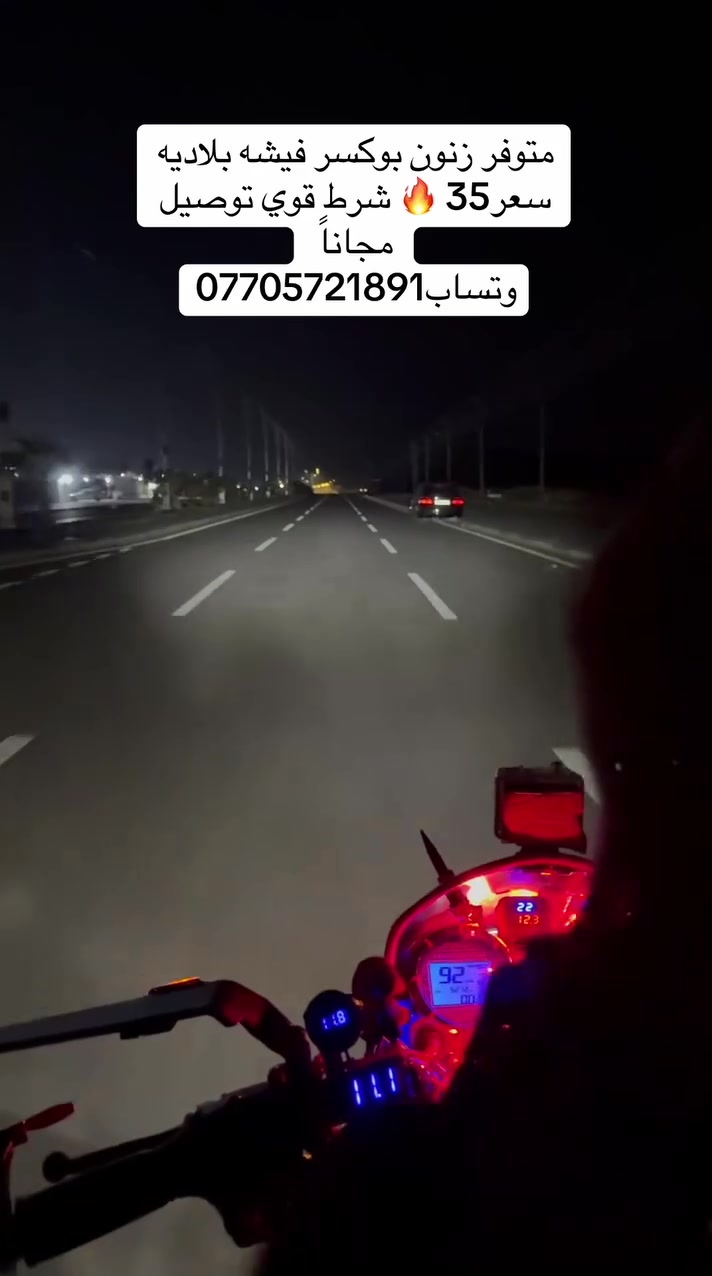 وتساب***********
