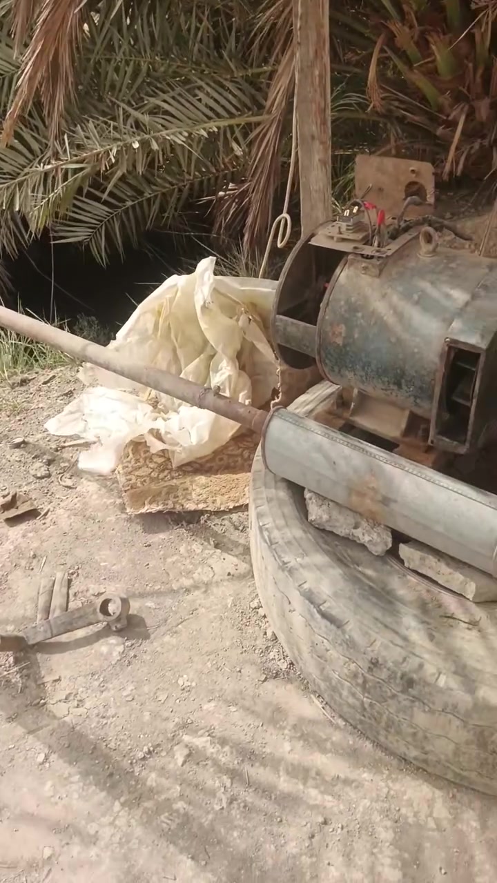 صالنصه • كيا • بابل