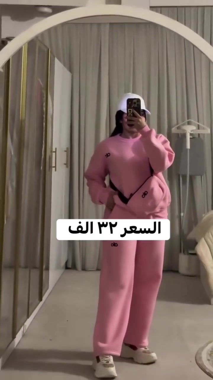سوت كوباي • زارا • ٣ الوان