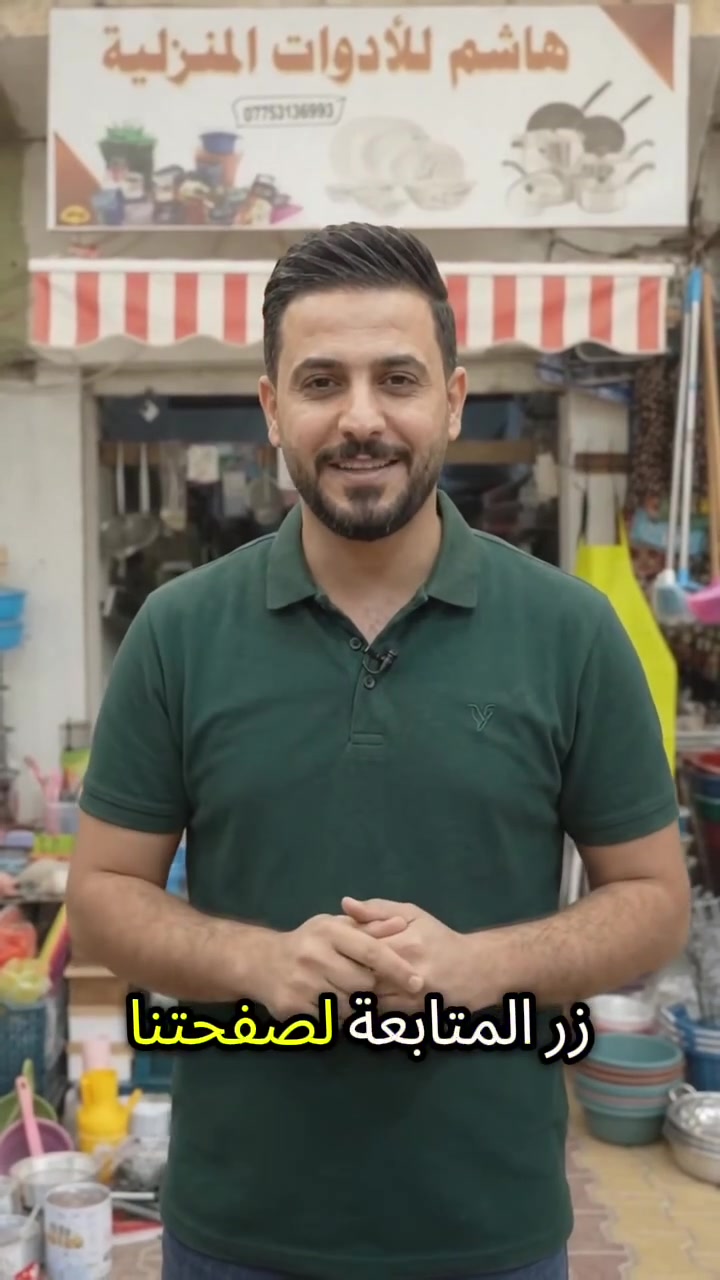 مقابل دائرة كاتب • إلكترونيات • بدون تفاصيل